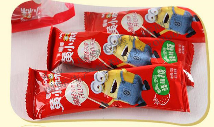 Factory Direct Sales Food Automatic Candy Packaging Machinery Candy Turntable Automatic Packaging Machine Factory Direct Sales Food Automatic Candy Packaging Machinery Candy Turntable Automatic Packaging Machine