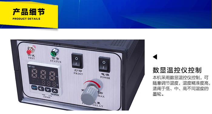 Synchronous Tracking Ink Roller Pad Coding Machine with Pillow Packaging Machine Automatic Production Date