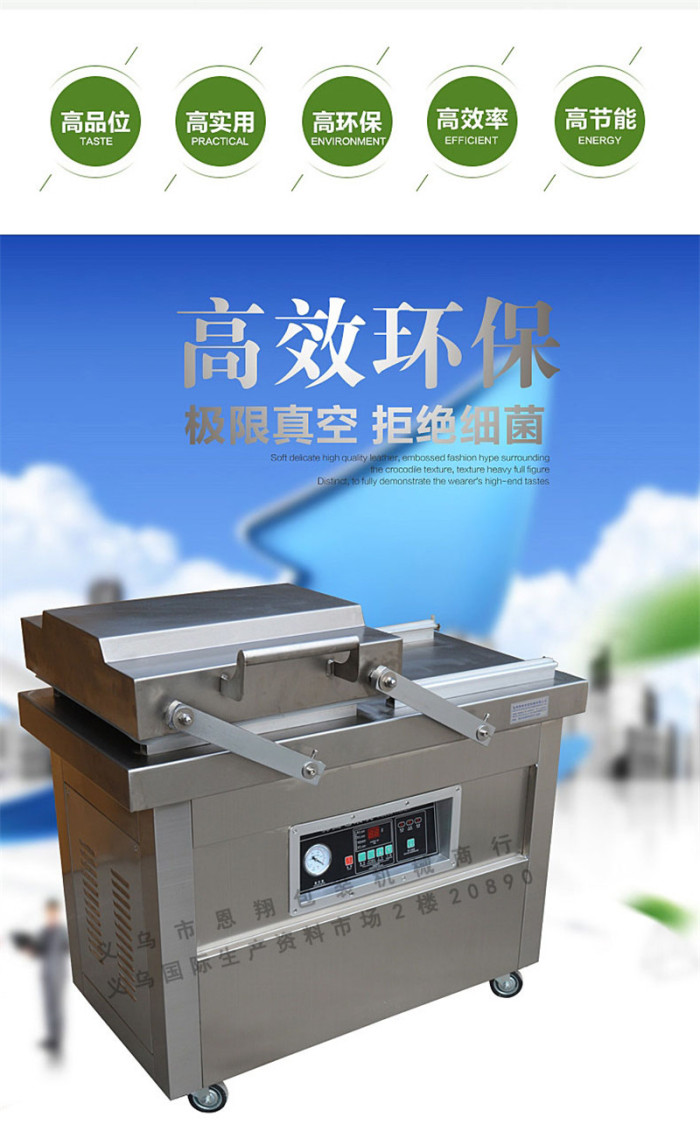 Double Chamber Vacuum Packaging Machine Food Vacuum Machine Stainless Steel Vacuum Machine Vacuum Sealing Machine Double Chamber Vacuum Packaging Machine Food Vacuum Machine Stainless Steel Vacuum Machine Vacuum Sealing Machine