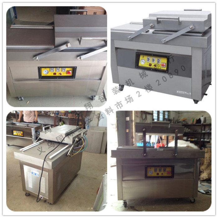 Double Chamber Vacuum Packaging Machine Food Vacuum Machine Stainless Steel Vacuum Machine Vacuum Sealing Machine Double Chamber Vacuum Packaging Machine Food Vacuum Machine Stainless Steel Vacuum Machine Vacuum Sealing Machine