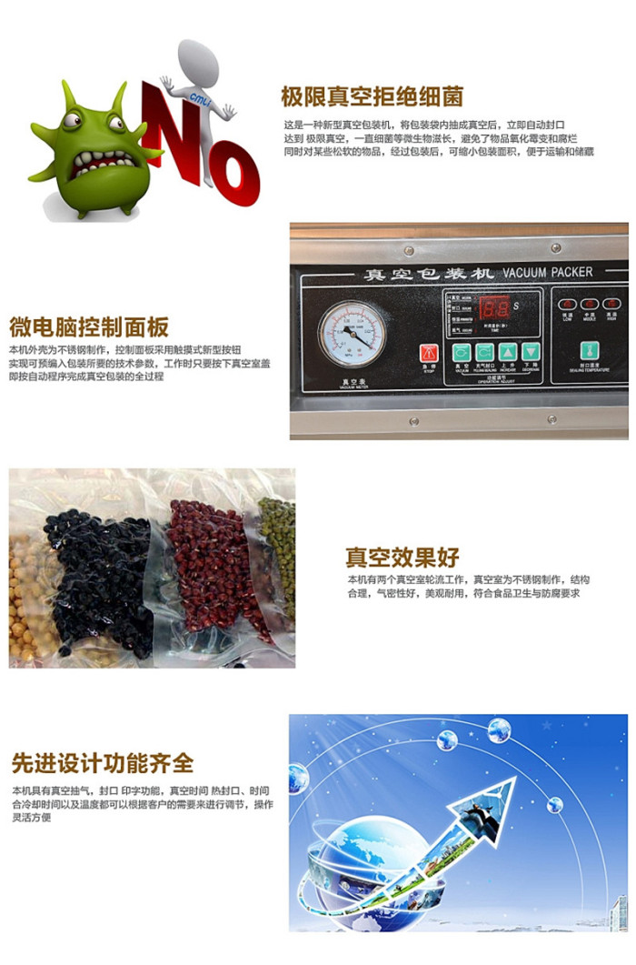 Double Chamber Vacuum Packaging Machine Food Vacuum Machine Stainless Steel Vacuum Machine Vacuum Sealing Machine Double Chamber Vacuum Packaging Machine Food Vacuum Machine Stainless Steel Vacuum Machine Vacuum Sealing Machine