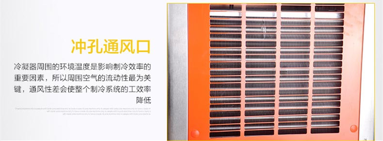 18L Desktop Three-Color Soft Ice Cream Machine/Automatic Ice Cream Machine/Ice Cream Machine Ice Cream Machine