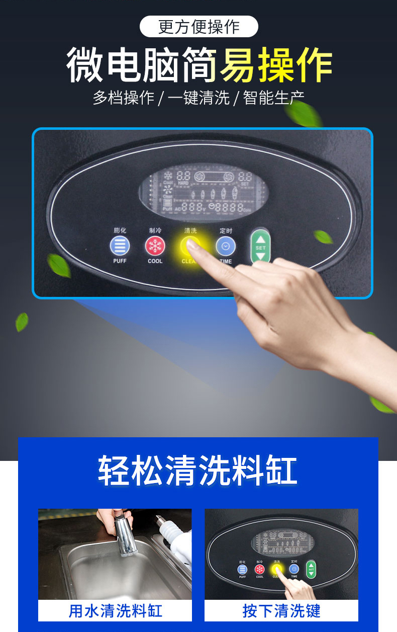 15l/H New Ice Cream Machine Commercial Ice Cream Machine Soft Automatic Ice Cream Machine Vertical Ice Cream Machine 15l/H New Ice Cream Machine Commercial Ice Cream Machine Soft Automatic Ice Cream Machine Vertical Ice Cream Machine