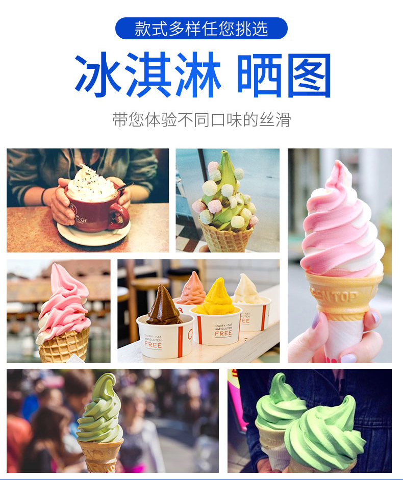 15l/H New Ice Cream Machine Commercial Ice Cream Machine Soft Automatic Ice Cream Machine Vertical Ice Cream Machine 15l/H New Ice Cream Machine Commercial Ice Cream Machine Soft Automatic Ice Cream Machine Vertical Ice Cream Machine