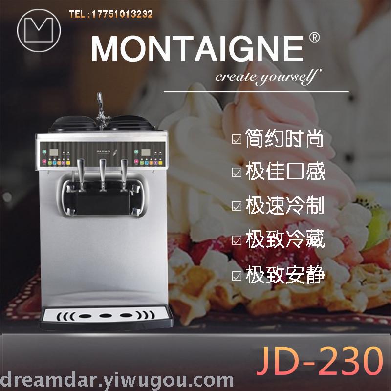 Full automatic commercial ice cream machine imported compressor compressor