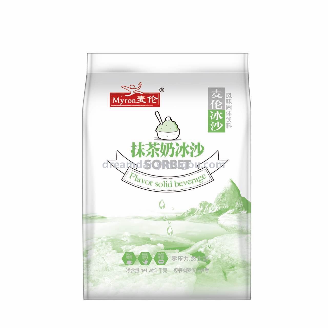 Ice cream ice cream ice cream ice cream ice cream machine cold drinks raw materials