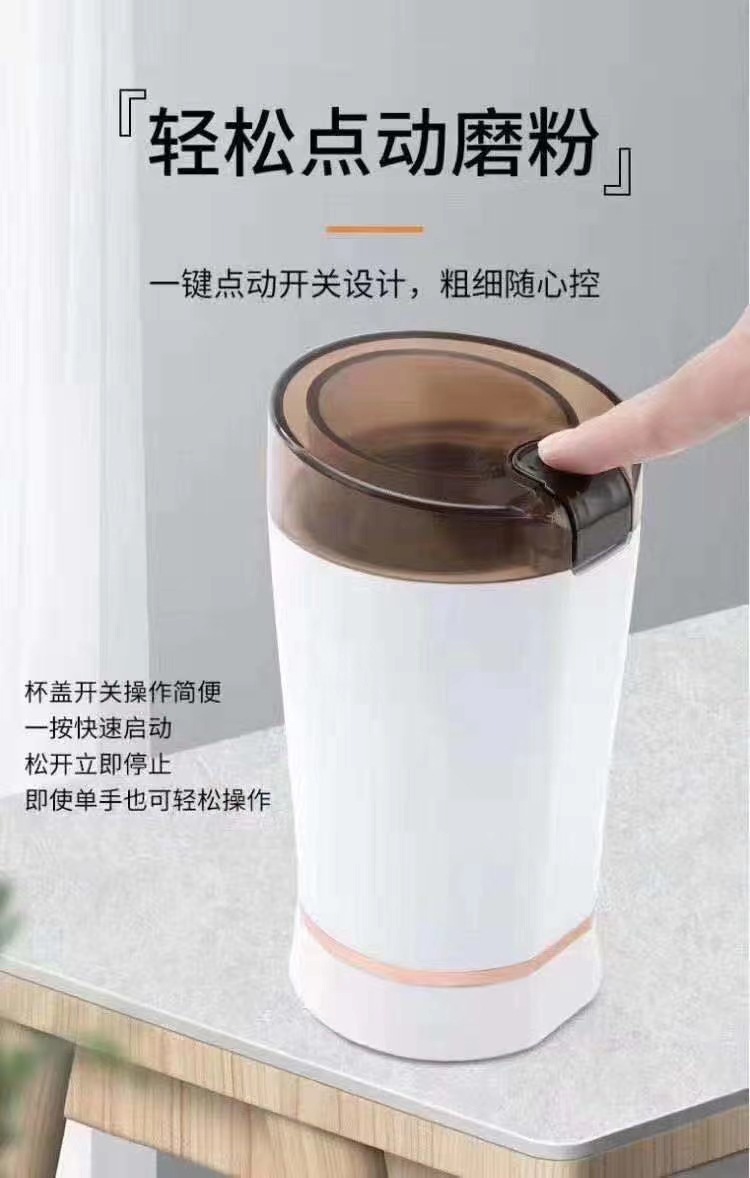 New Electric Grain Grinder Stainless Steel Flour Mill Household Powder Machine Coffee Coffee Machine