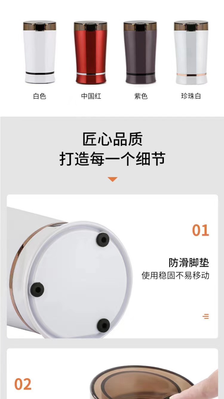 New Electric Grain Grinder Stainless Steel Flour Mill Household Powder Machine Coffee Coffee Machine