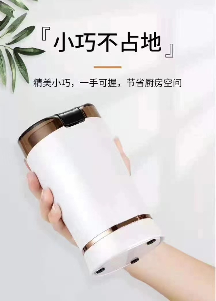 New Electric Grain Grinder Stainless Steel Flour Mill Household Powder Machine Coffee Coffee Machine