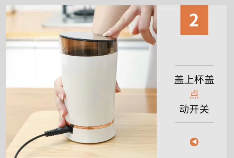 New Electric Grain Grinder Stainless Steel Flour Mill Household Powder Machine Coffee Coffee Machine