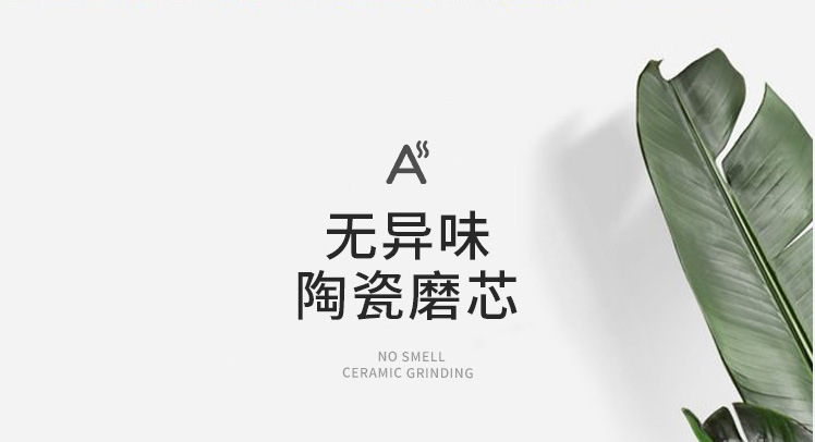 Cross-Border Supply Coffee Coffee Grinder Manual Coffee Machine Coffee Bean Grinder Family-Use Grinder Washing Mill
