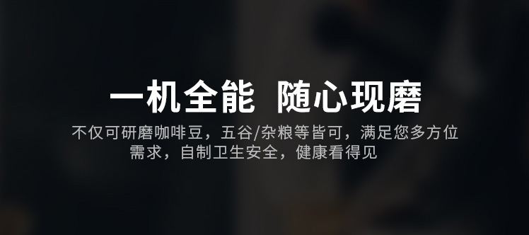 Cross-Border Supply Coffee Coffee Grinder Manual Coffee Machine Coffee Bean Grinder Family-Use Grinder Washing Mill
