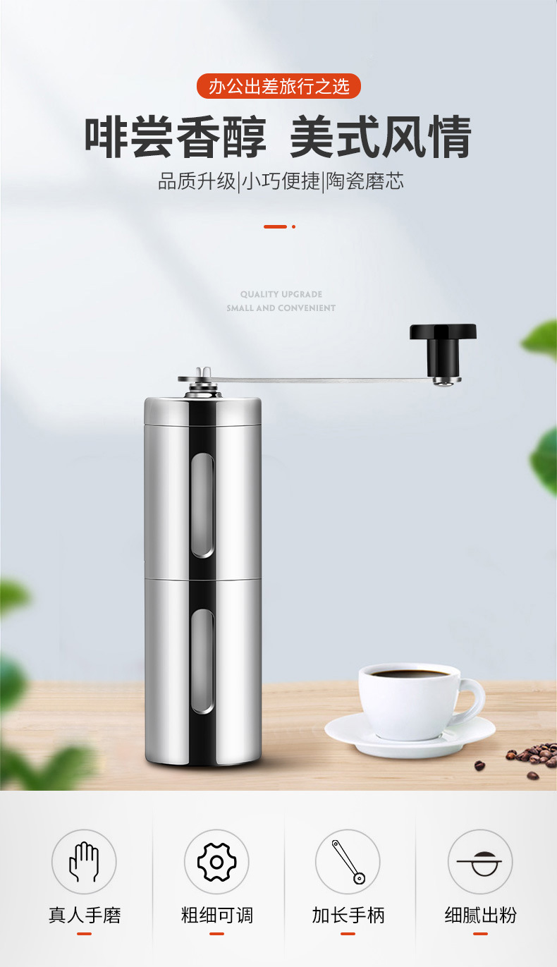 Manual Coffee Machine 2019 New Portable Coffee Coffee Grinder Coffee Grinder Factory Wholesale Manual Coffee Machine 2019 New Portable Coffee Coffee Grinder Coffee Grinder Factory Wholesale