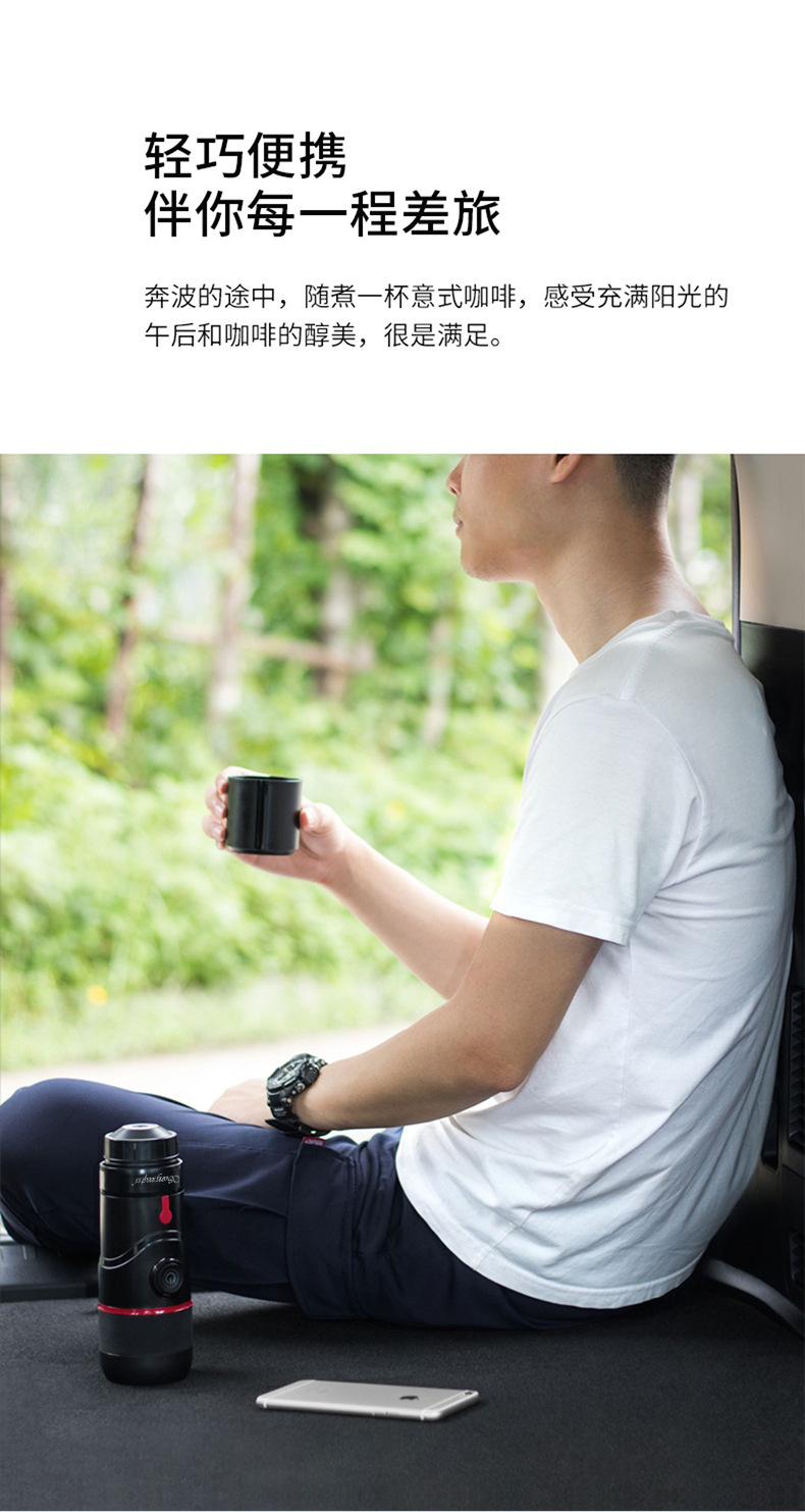American Household Heating Full Semi Automatic Espresso Mini Small Car Outdoor Portable Capsule Coffee Machine American Household Heating Full Semi Automatic Espresso Mini Small Car Outdoor Portable Capsule Coffee Machine