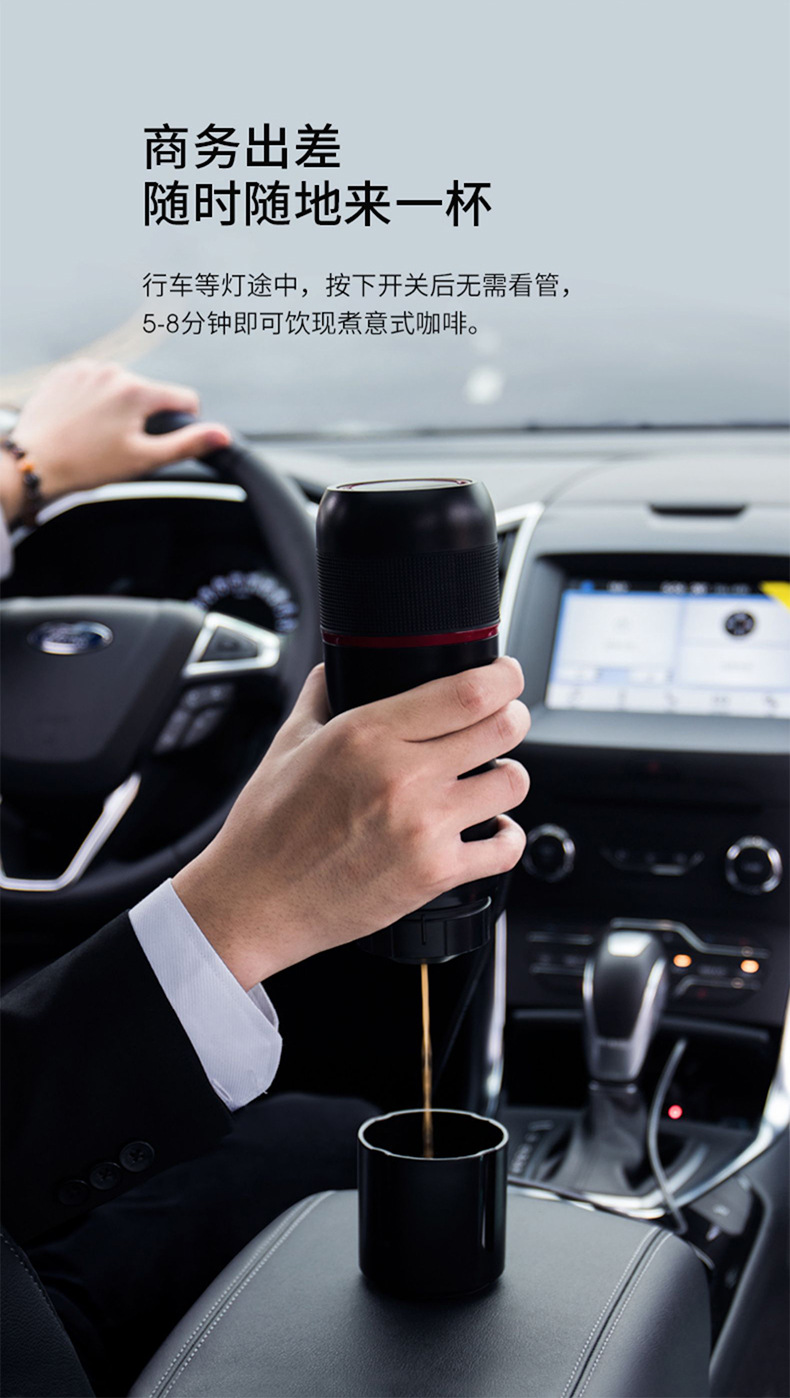 American Household Heating Full Semi Automatic Espresso Mini Small Car Outdoor Portable Capsule Coffee Machine American Household Heating Full Semi Automatic Espresso Mini Small Car Outdoor Portable Capsule Coffee Machine