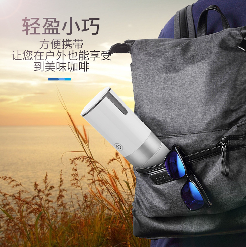 Portable Electric Function Coffee Machine American Capsule Coffee Pot Household Car Instant CapsuleGround Coffee Portable Electric Function Coffee Machine American Capsule Coffee Pot Household Car Instant CapsuleGround Coffee