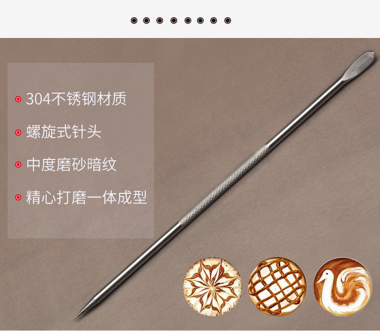 Coffee Latte Needle Capsicino Fancy Garland Carving 304 Stainless Steel Flower Needle Italian Coffee Machine Matching Coffee Latte Needle Capsicino Fancy Garland Carving 304 Stainless Steel Flower Needle Italian Coffee Machine Matching