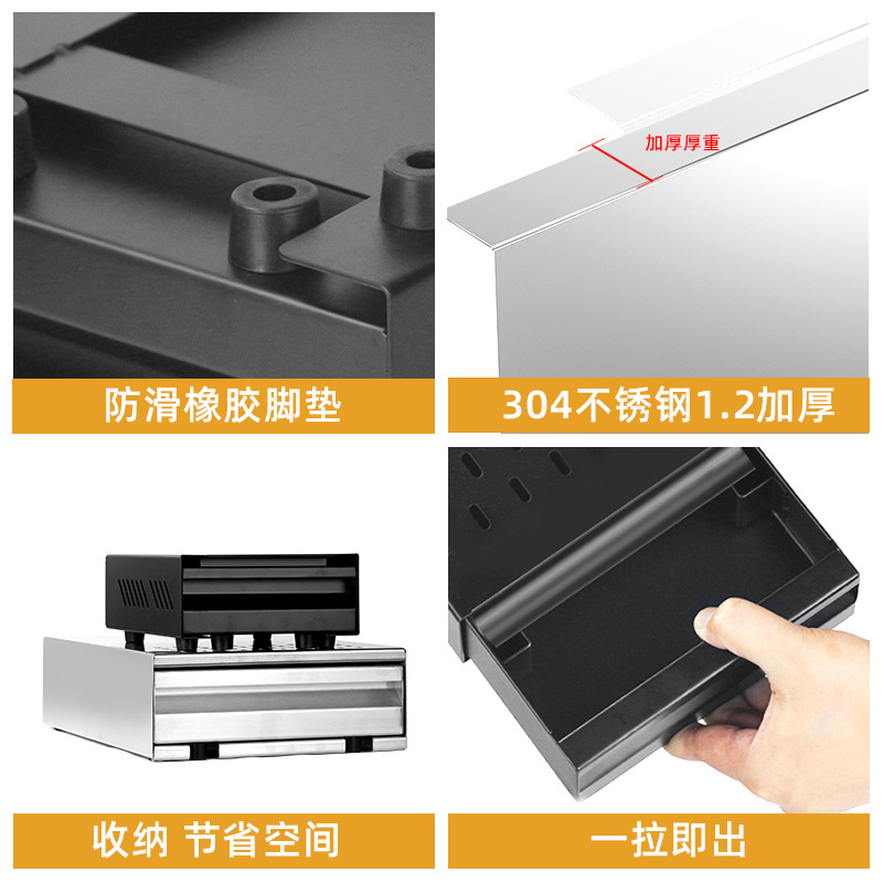 Nibu 304 Stainless Steel Thickened Drawer Powder Container Large and Small Coffee Machine Coffee Dregs Bucket Wholesale