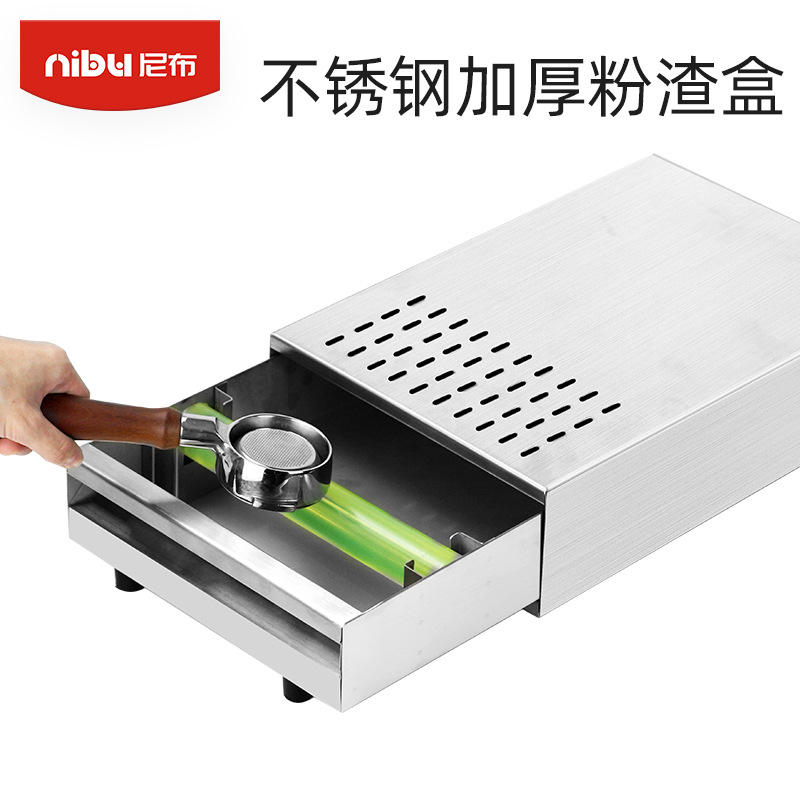Nibu 304 Stainless Steel Thickened Drawer Powder Container Large and Small Coffee Machine Coffee Dregs Bucket Wholesale