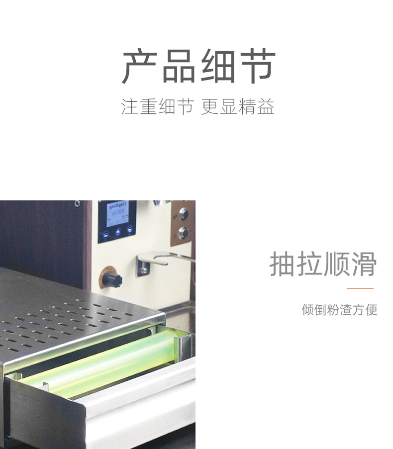 Nibu 304 Stainless Steel Thickened Drawer Powder Container Large and Small Coffee Machine Coffee Dregs Bucket Wholesale
