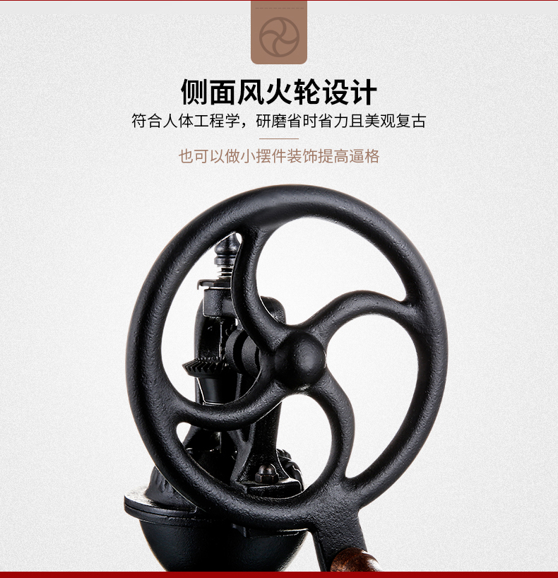 Retro Manual Grinding Machine Household Coffee Bean Grinder Manual Coffee Maker Mill X-5