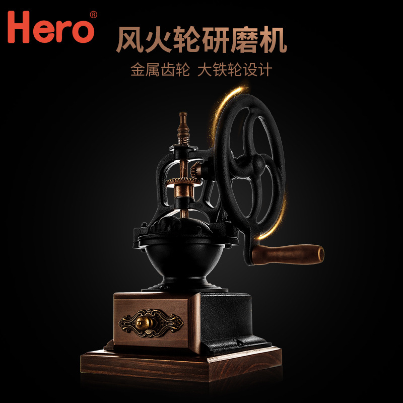 Retro Manual Grinding Machine Household Coffee Bean Grinder Manual Coffee Maker Mill X-5