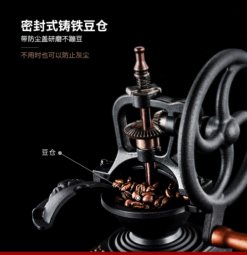 Retro Manual Grinding Machine Household Coffee Bean Grinder Manual Coffee Maker Mill X-5