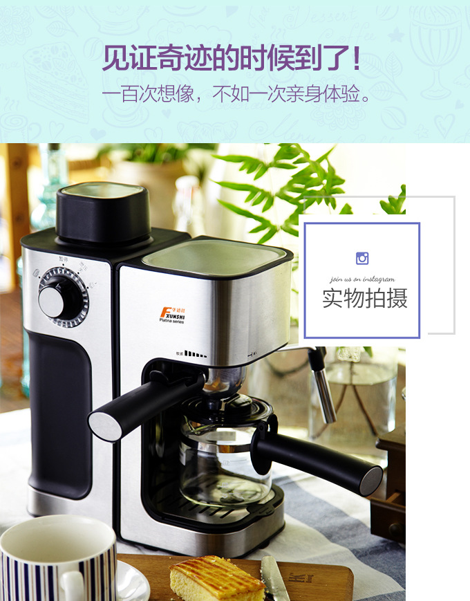 Factory Direct Sales Steam Commercial Coffee Machine Freshly Ground Instant Automatic Milk Foam Fancy Coffee Machine