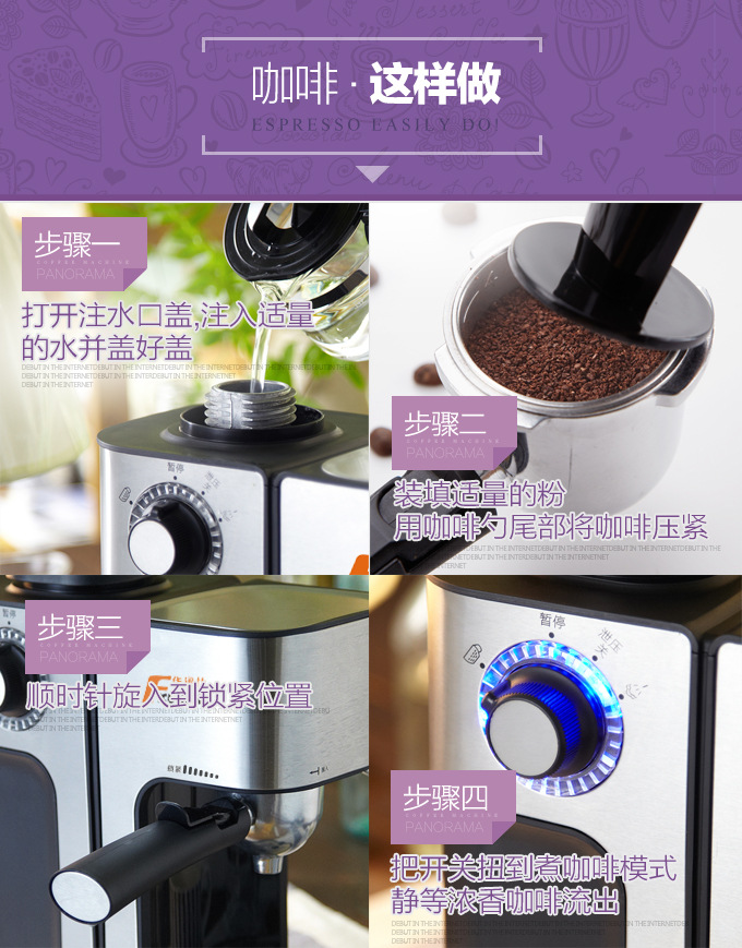 Factory Direct Sales Steam Commercial Coffee Machine Freshly Ground Instant Automatic Milk Foam Fancy Coffee Machine