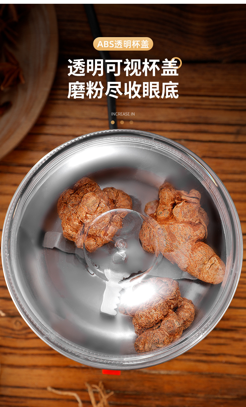 Factory Direct Supply Multifunctional Powder Machine Household Grinder Cereals Grinder Commercial Coffee Coffee Grinder Factory Direct Supply Multifunctional Powder Machine Household Grinder Cereals Grinder Commercial Coffee Coffee Grinder
