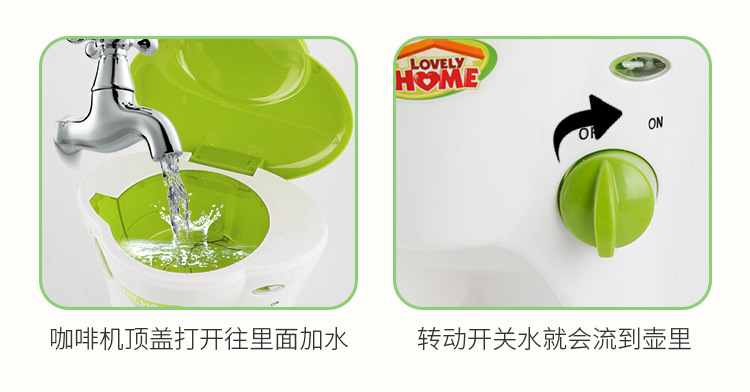 Play House Electric Everyone Electric Toy Simulation Blender Mixer Coffee Machine Iron and Other Types Electric toy Play House Electric Everyone Electric Toy Simulation Blender Mixer Coffee Machine Iron and Other Types Electric toy
