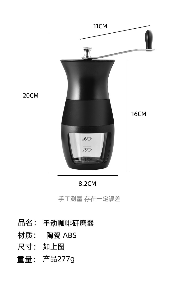 Coffee Machine Bean Grinder Manual Flour Mill Commercial Italian Manual Grinding Machines Household Portable