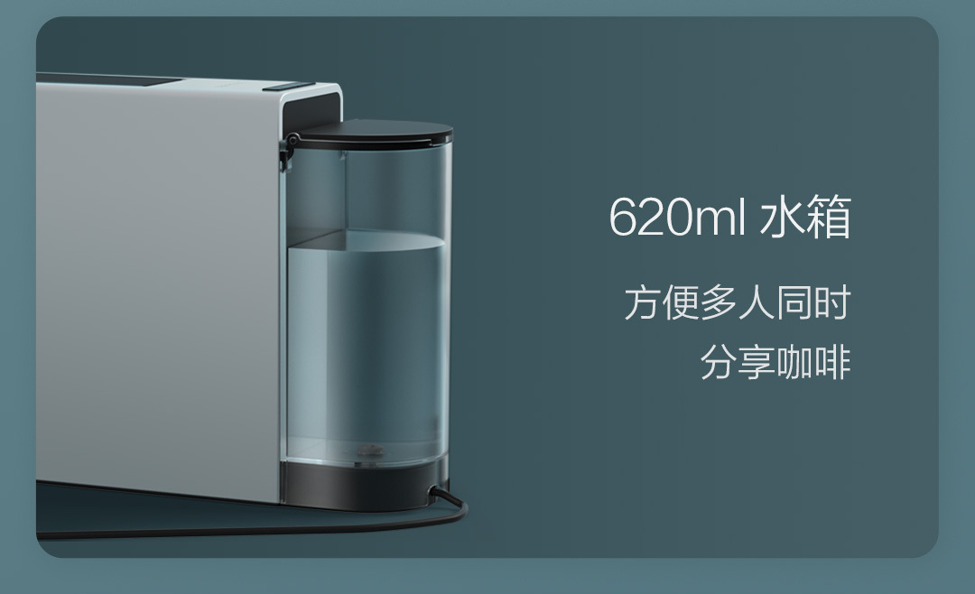 MIJIA Think Capsule Coffee Machine Mini Home Office Desk Surface Panel Desktop Automatic Italian Coffee Machine MIJIA Think Capsule Coffee Machine Mini Home Office Desk Surface Panel Desktop Automatic Italian Coffee Machine