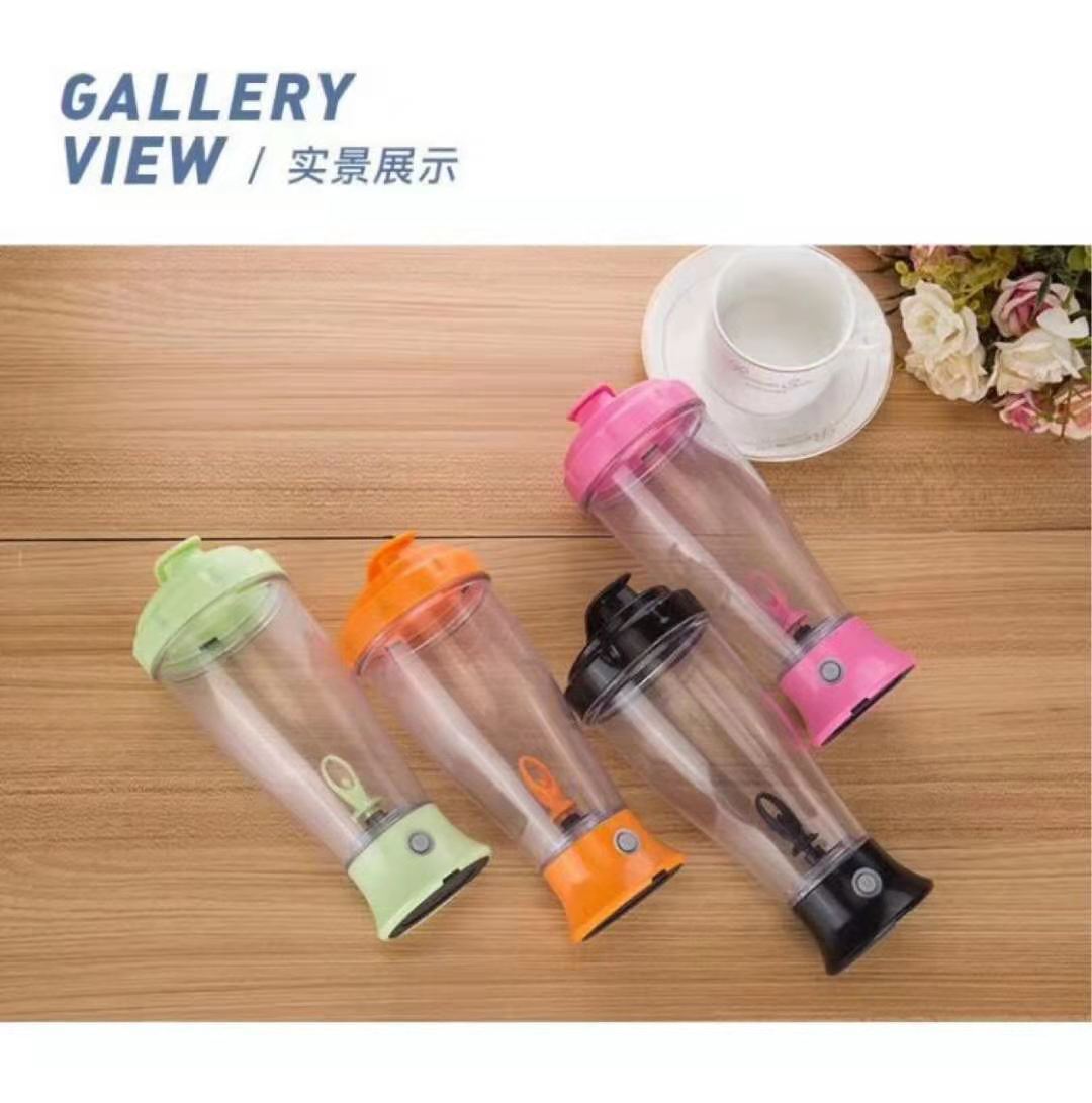 Creative 4 Colors Auto Stirring Cup Lazy Cup Electric Coffee Machine Rotary Cup Factory Direct Supply
