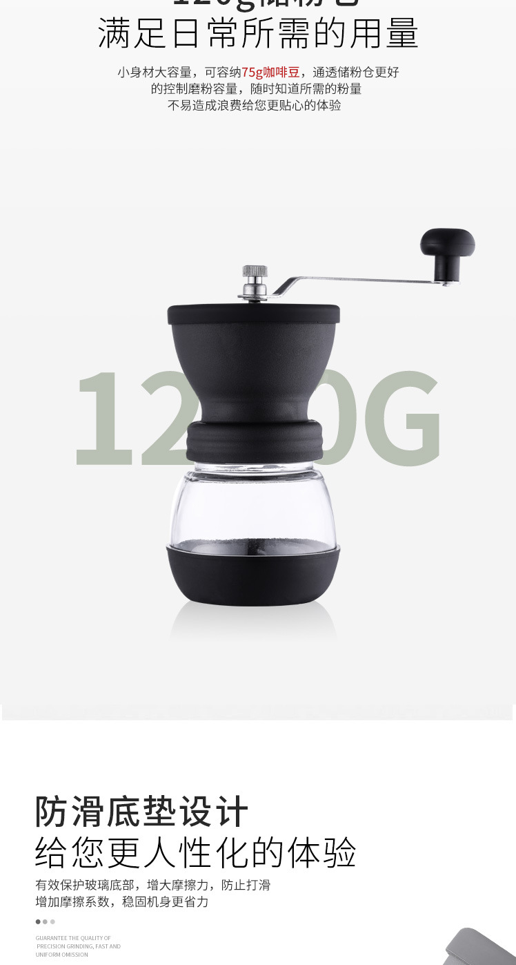 Washing Manually Operated Coffee Grinder Manual Coffee Machine Coffee Bean Grinder Family-Use    Coffee Machine