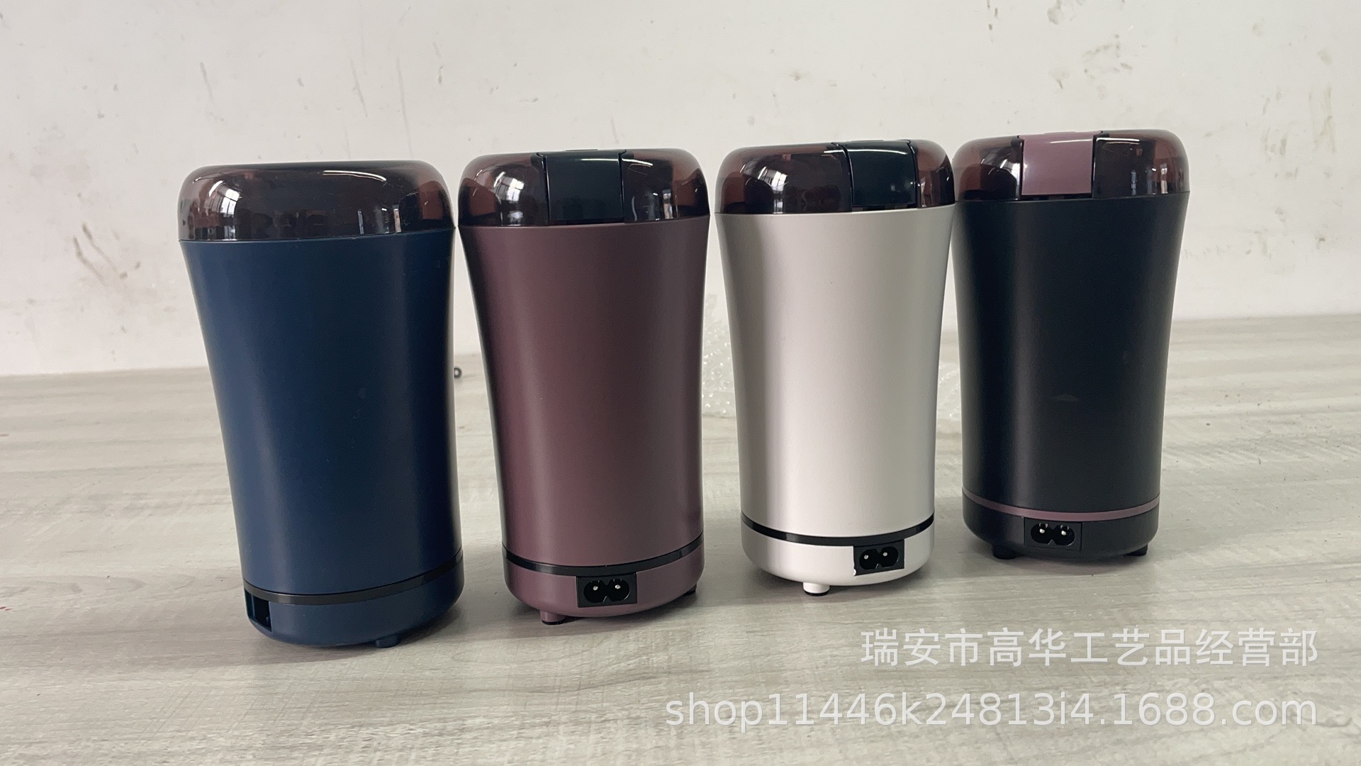 Cross-Border Mini Flour Mill Multi-Function Electric Seasoning Grains Traditional Chinese Medicine Coffee Machine Cross-Border Mini Flour Mill Multi-Function Electric Seasoning Grains Traditional Chinese Medicine Coffee Machine