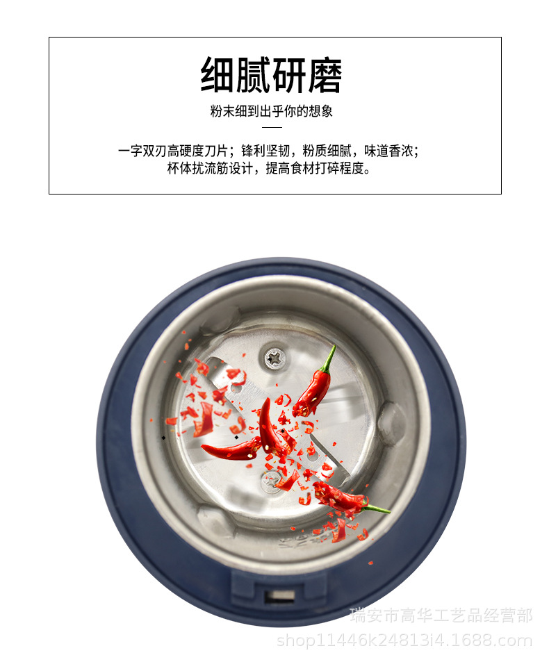 Cross-Border Mini Flour Mill Multi-Function Electric Seasoning Grains Traditional Chinese Medicine Coffee Machine Cross-Border Mini Flour Mill Multi-Function Electric Seasoning Grains Traditional Chinese Medicine Coffee Machine