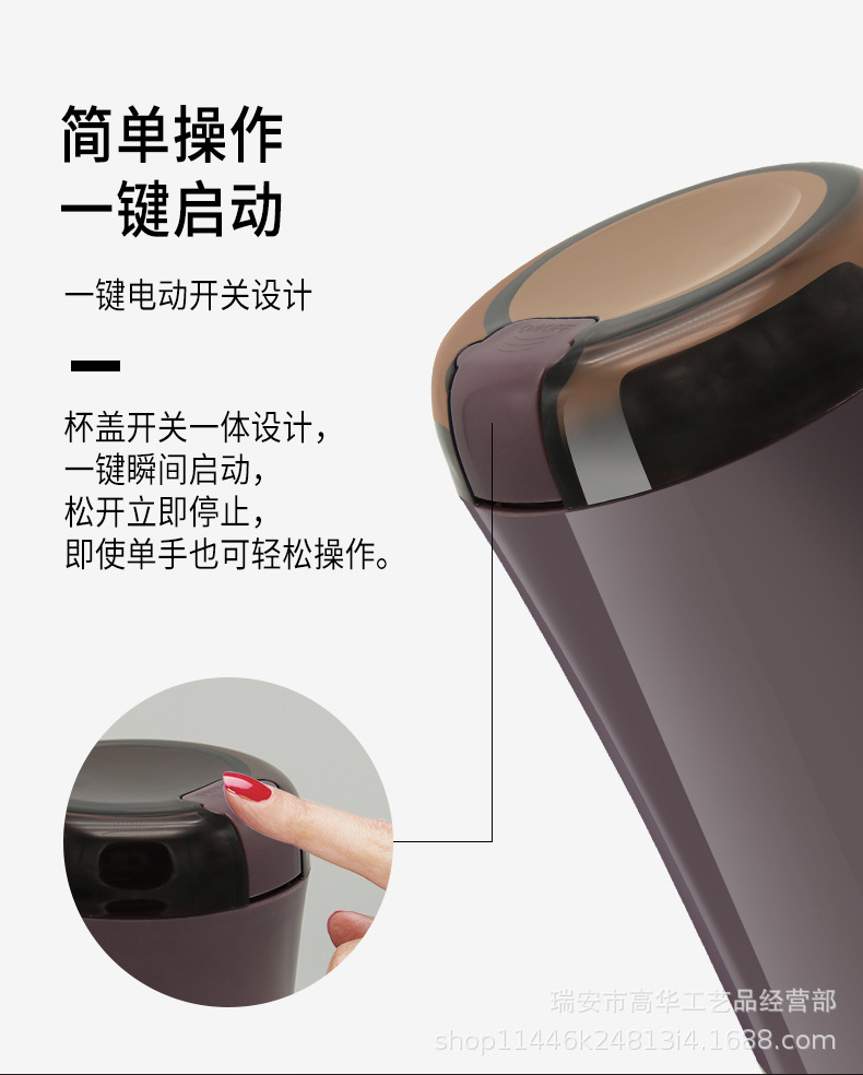 Cross-Border Mini Flour Mill Multi-Function Electric Seasoning Grains Traditional Chinese Medicine Coffee Machine Cross-Border Mini Flour Mill Multi-Function Electric Seasoning Grains Traditional Chinese Medicine Coffee Machine