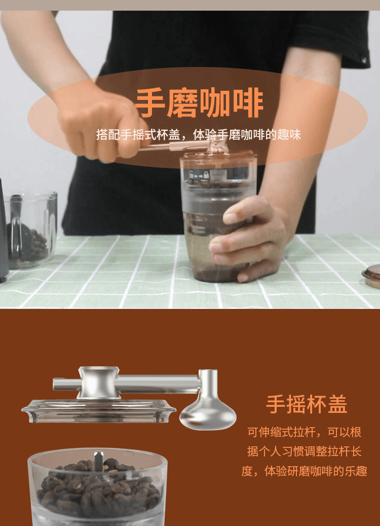 Coffee Machine Freshly Ground Coffee Machine USB Charging Portable Electric Coffee Bean Grinder Manual Grinding Machine Coffee Machine Freshly Ground Coffee Machine USB Charging Portable Electric Coffee Bean Grinder Manual Grinding Machine