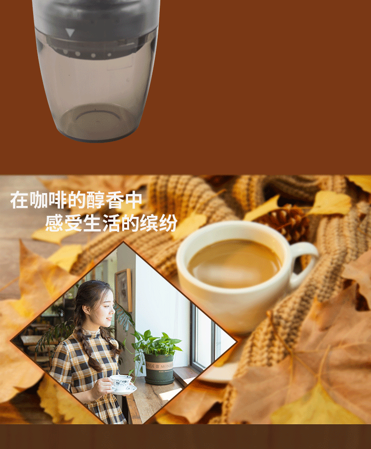 Coffee Machine Freshly Ground Coffee Machine USB Charging Portable Electric Coffee Bean Grinder Manual Grinding Machine Coffee Machine Freshly Ground Coffee Machine USB Charging Portable Electric Coffee Bean Grinder Manual Grinding Machine