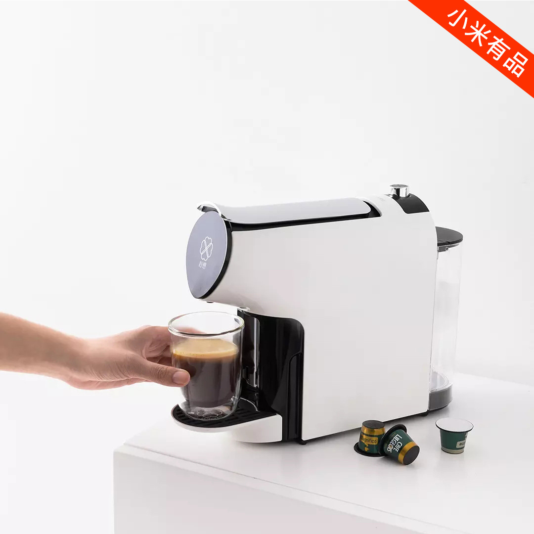 MIJIA Capsule Coffee Machine Automatic Household Small Mini Italian Smart Thinking Coffee Encapsulating Machine