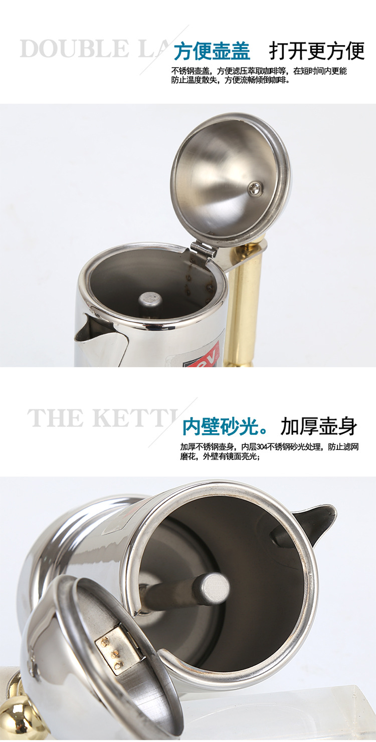 Italian 04 Coffee Machine Coffee Percolator Household Extraction Stainless Steel Mocha Black Coffee Pot Pagoda Pot