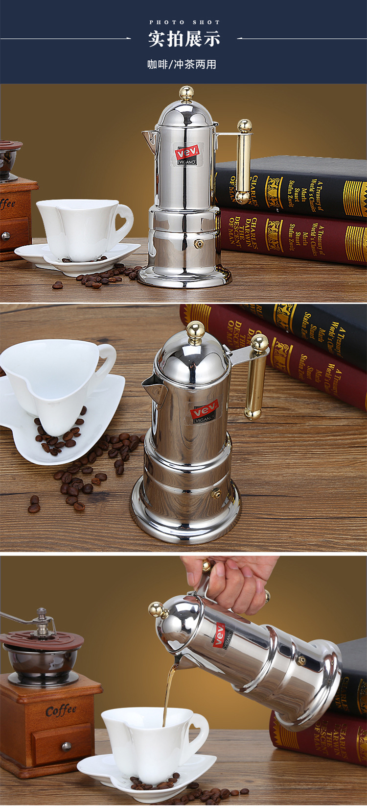 Italian 04 Coffee Machine Coffee Percolator Household Extraction Stainless Steel Mocha Black Coffee Pot Pagoda Pot
