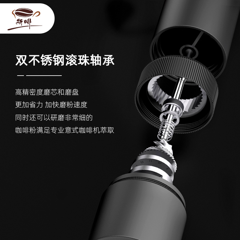 Upgraded Manual Grinding Machine Portable Coffee Grinder Hand-Grinding Coffee Machine Coffee Bean Flour Mill Gift Box