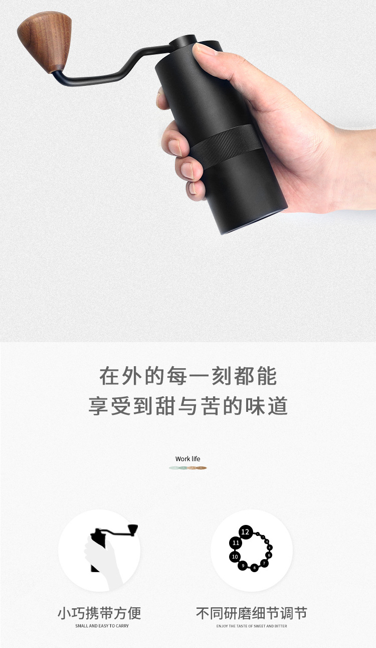 Upgraded Manual Grinding Machine Portable Coffee Grinder Hand-Grinding Coffee Machine Coffee Bean Flour Mill Gift Box