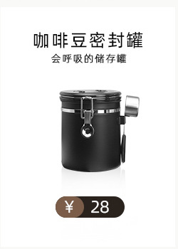 Upgraded Manual Grinding Machine Portable Coffee Grinder Hand-Grinding Coffee Machine Coffee Bean Flour Mill Gift Box