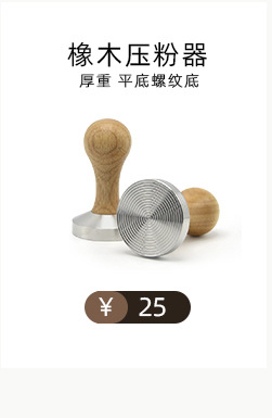 Upgraded Manual Grinding Machine Portable Coffee Grinder Hand-Grinding Coffee Machine Coffee Bean Flour Mill Gift Box