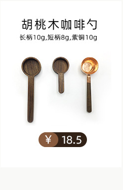 Upgraded Manual Grinding Machine Portable Coffee Grinder Hand-Grinding Coffee Machine Coffee Bean Flour Mill Gift Box