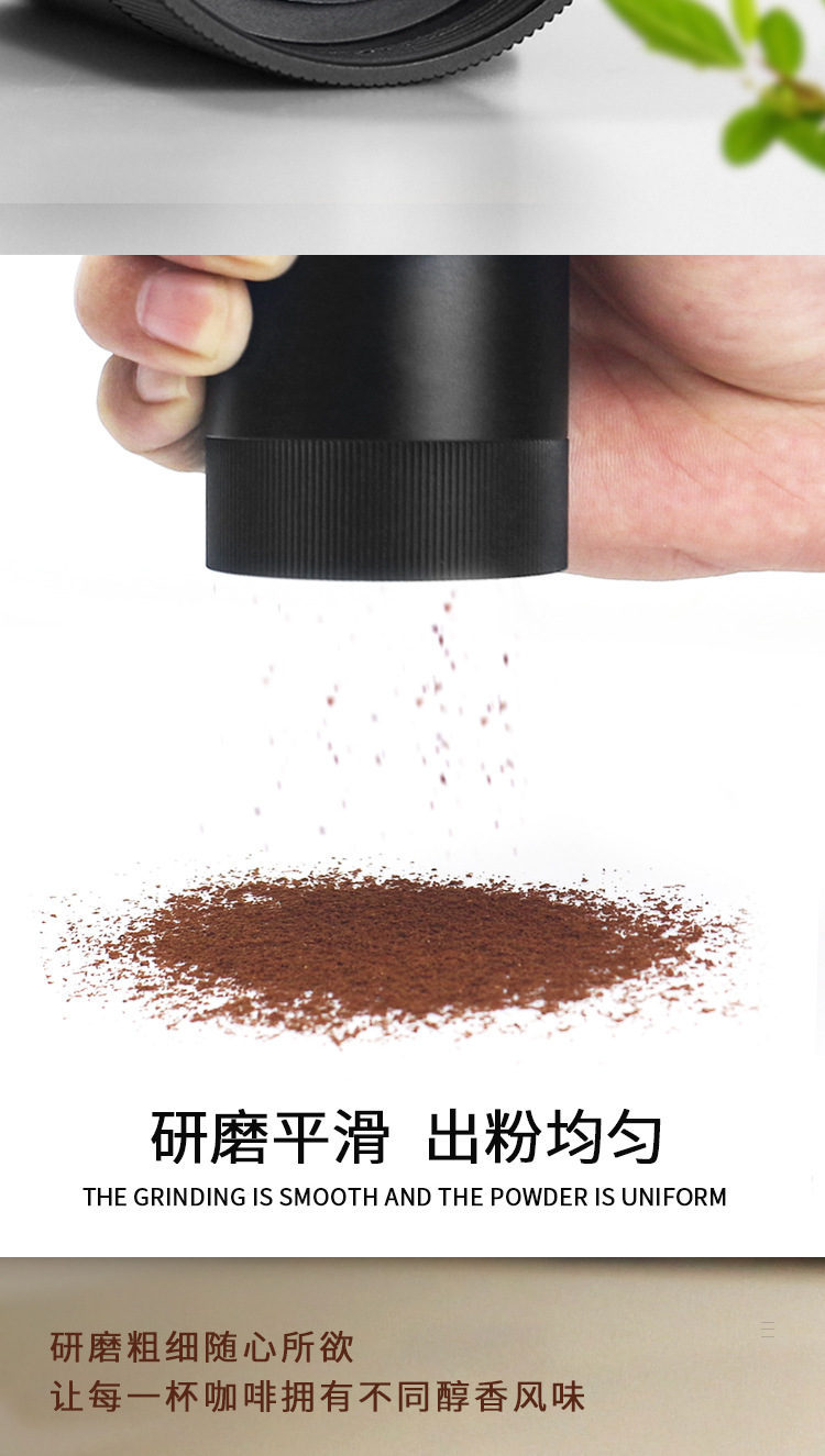 Upgraded Manual Grinding Machine Portable Coffee Grinder Hand-Grinding Coffee Machine Coffee Bean Flour Mill Gift Box
