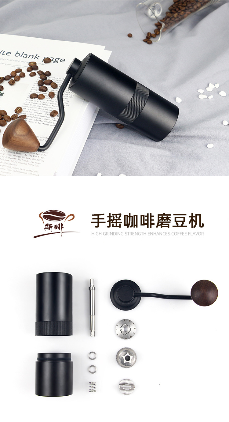Upgraded Manual Grinding Machine Portable Coffee Grinder Hand-Grinding Coffee Machine Coffee Bean Flour Mill Gift Box